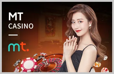 Hoàn trả MCW18